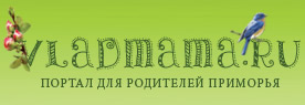 Перейти на сайт Владмама.ру
