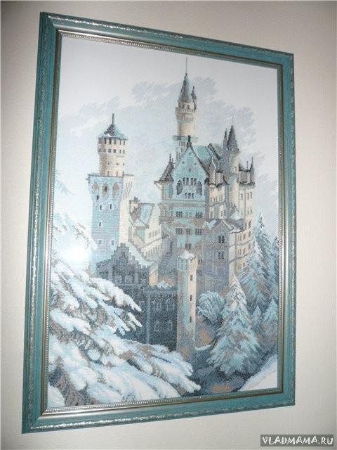 Зимний замок